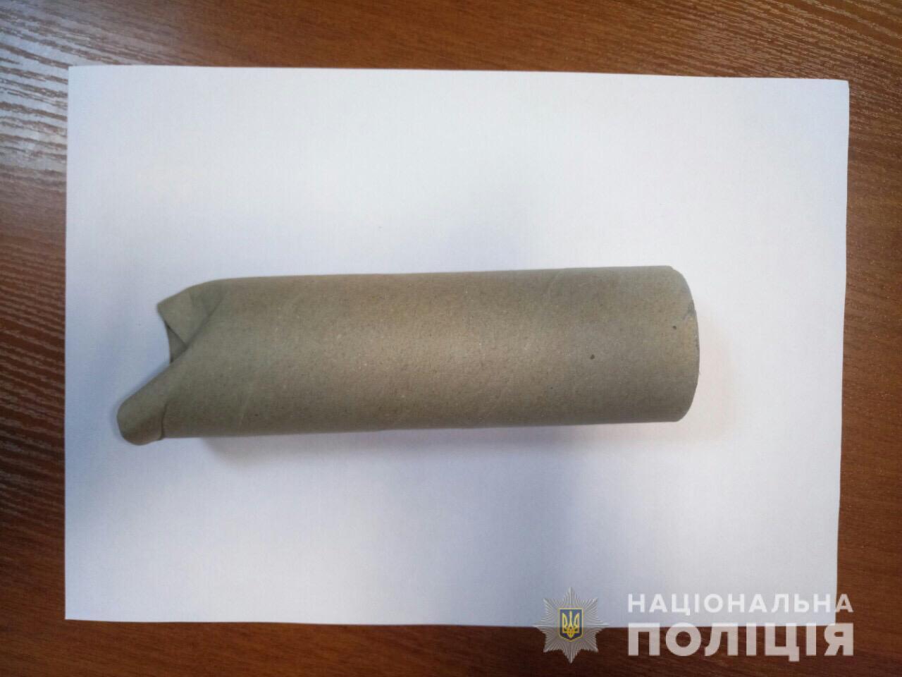 Белая Церковь, Тимошенко